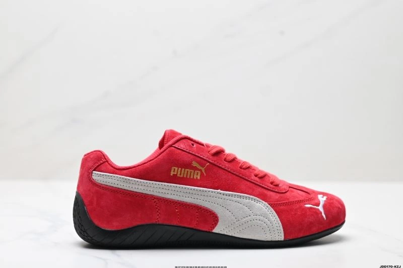 Puma Shoes Sustainable 1939
