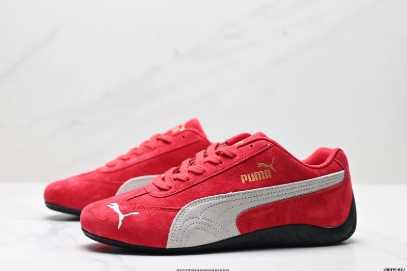 Puma Shoes Sustainable 1939