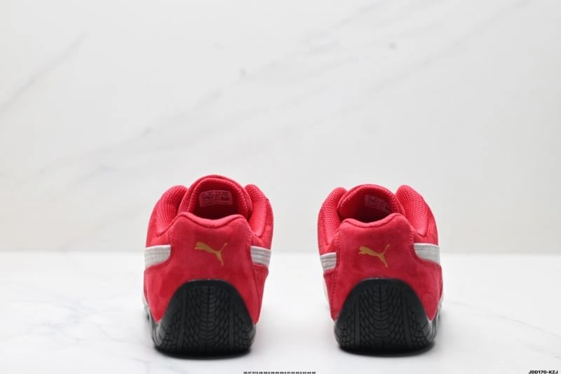 Puma Shoes Sustainable 1939