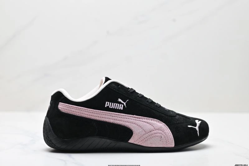 Puma Shoes Comfortable 1941