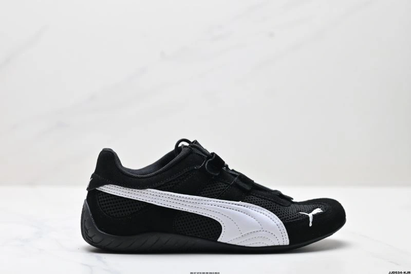 Puma Shoes Affordable 1934