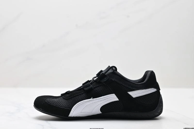 Puma Shoes Affordable 1934
