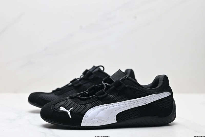 Puma Shoes Affordable 1934