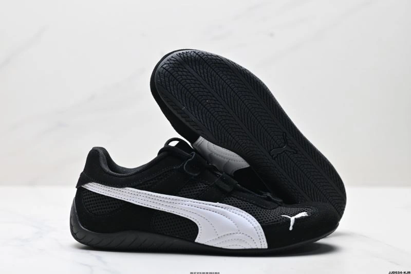 Puma Shoes Affordable 1934