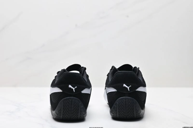 Puma Shoes Affordable 1934