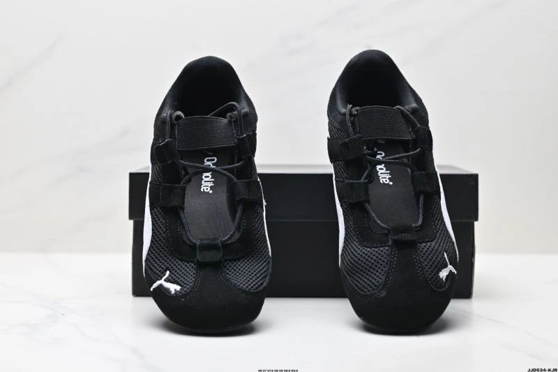 Puma Shoes Affordable 1934