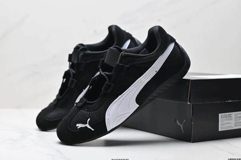 Puma Shoes Affordable 1934