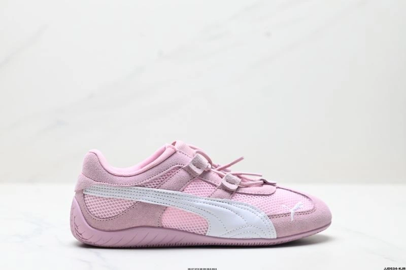 MultiPurpose Puma Shoes 1925