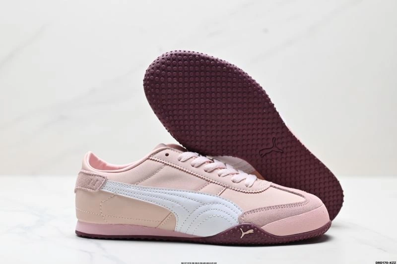 SmartChoice Puma Shoes 1973