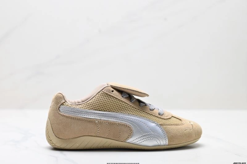 Minimalist Puma Shoes 1896