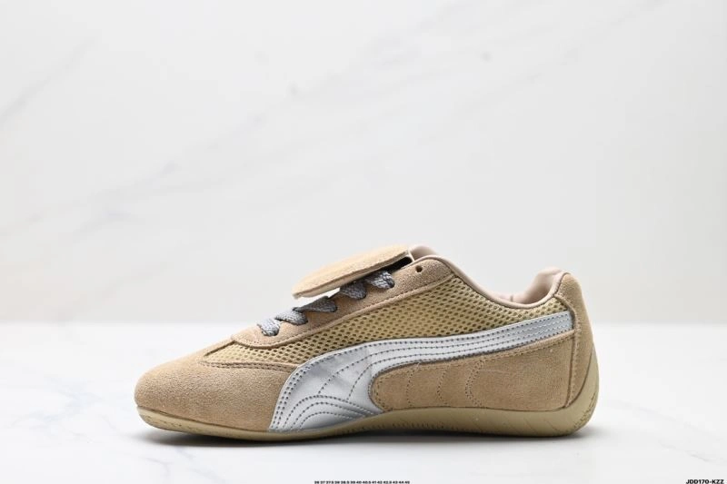 Minimalist Puma Shoes 1896