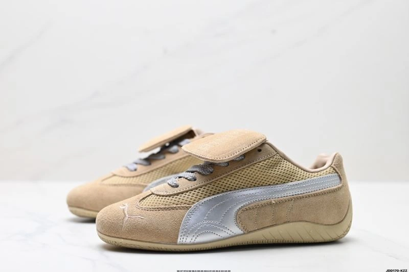 Minimalist Puma Shoes 1896