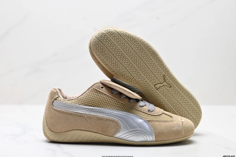 Minimalist Puma Shoes 1896
