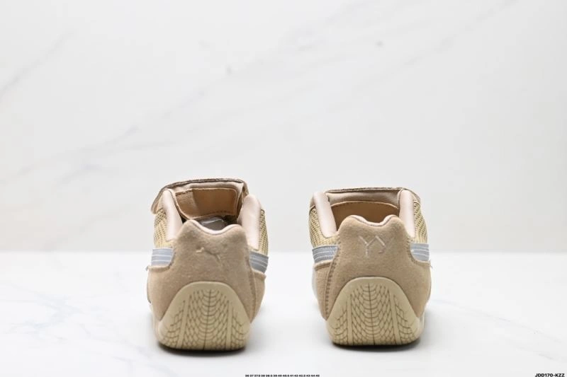 Minimalist Puma Shoes 1896