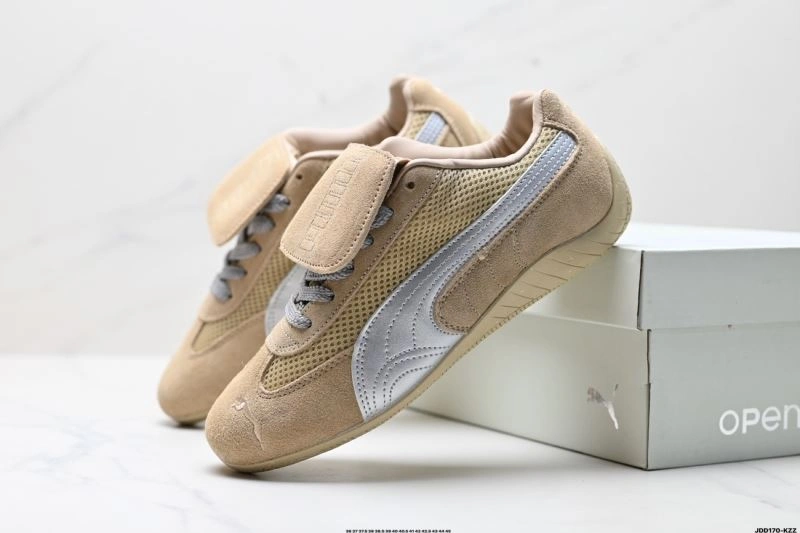 Minimalist Puma Shoes 1896