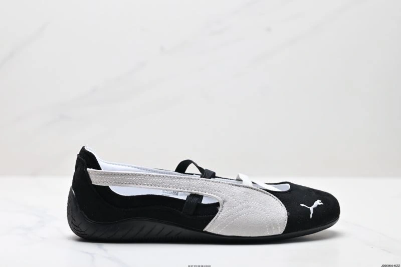 Durable Puma Shoes 1891