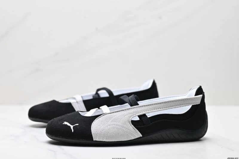 Durable Puma Shoes 1891