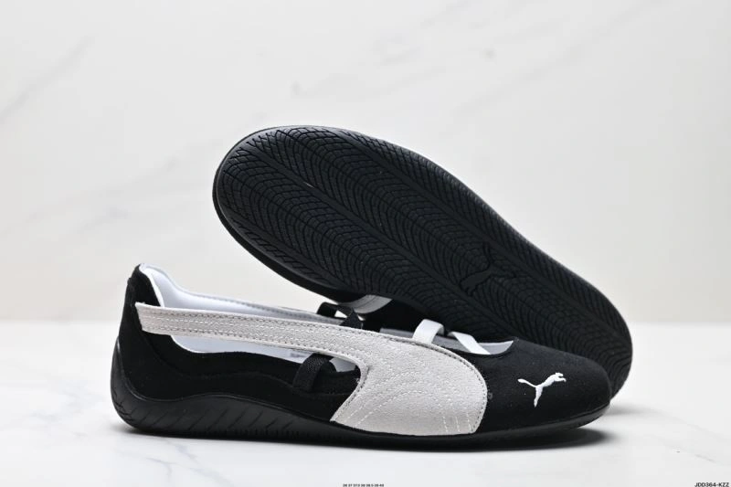 Durable Puma Shoes 1891