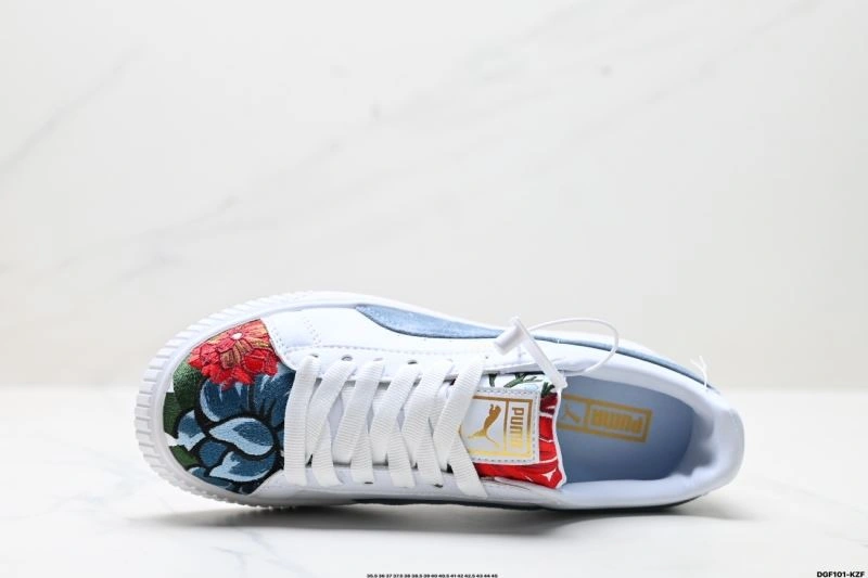 Modern Puma Shoes 1881