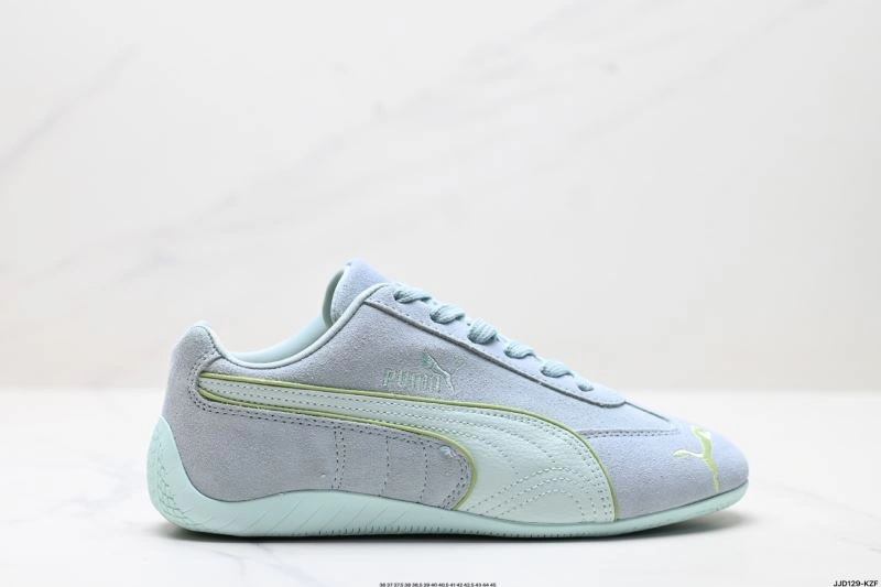 Refined Puma Shoes 1870
