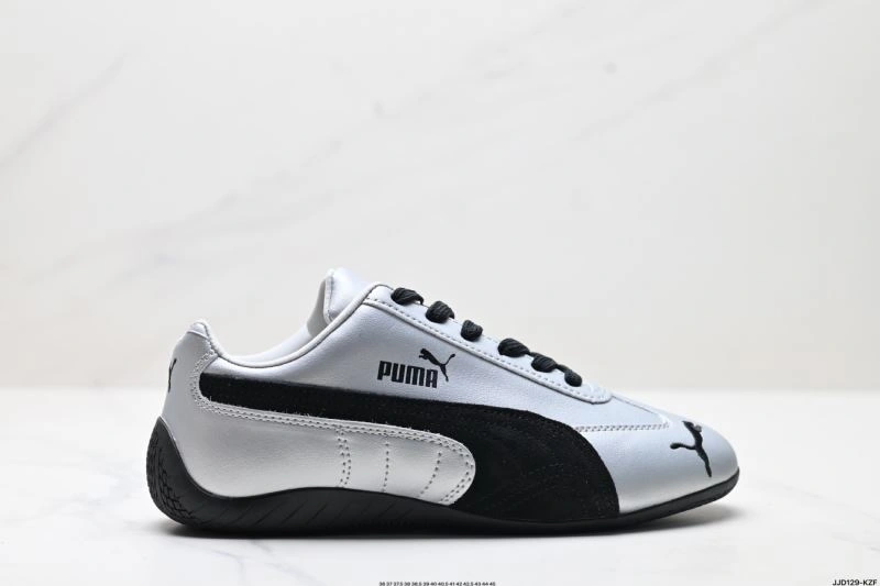 Unique Puma Shoes 1874
