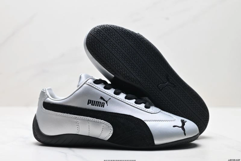 Unique Puma Shoes 1874