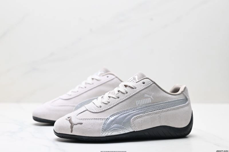 Lightweight Puma Shoes 1867