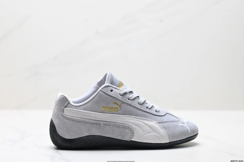 Puma Shoes EasyMatch 1871