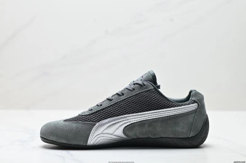 Original Puma Shoes 1848