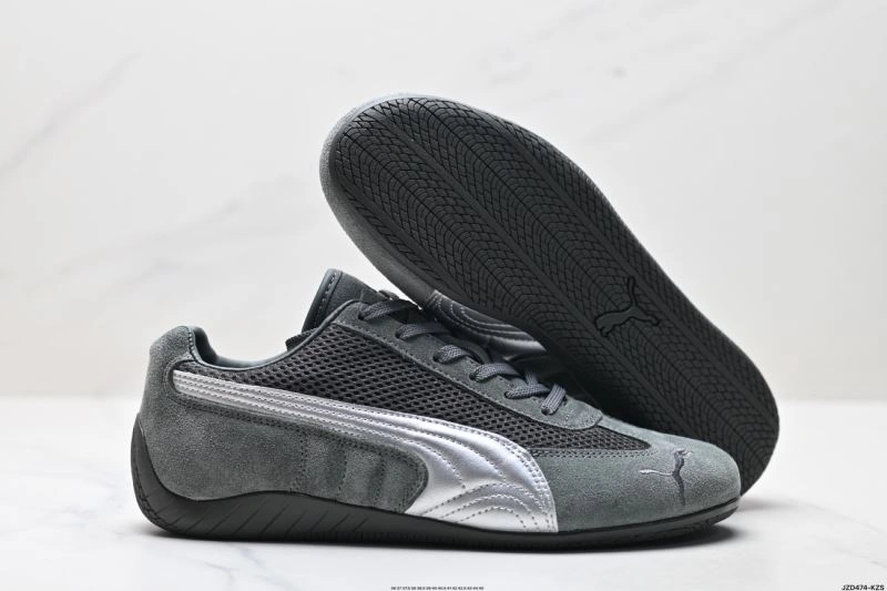 Original Puma Shoes 1848