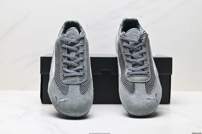 Original Puma Shoes 1848