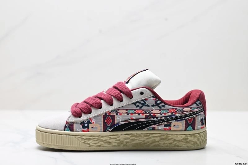 SmartChoice Puma Shoes 1845