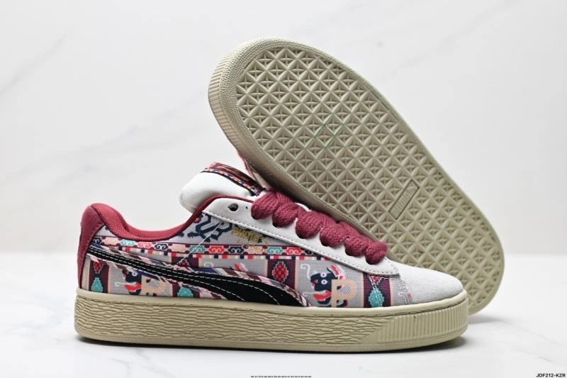 SmartChoice Puma Shoes 1845