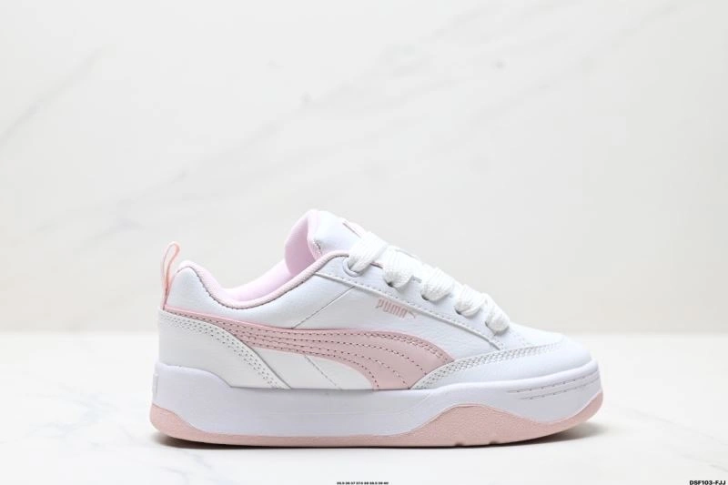HighPerformance Puma Shoes 1838