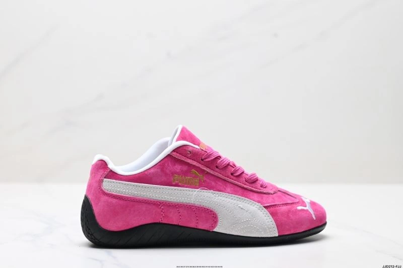 FastDry Puma Shoes 1844
