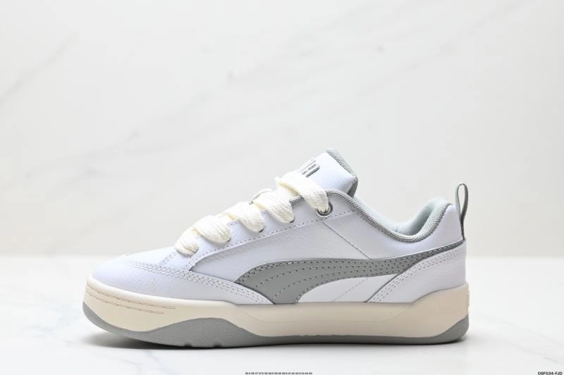 Puma Shoes DailyWear 1846