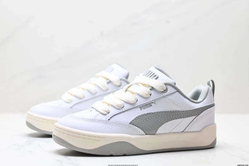 Puma Shoes DailyWear 1846