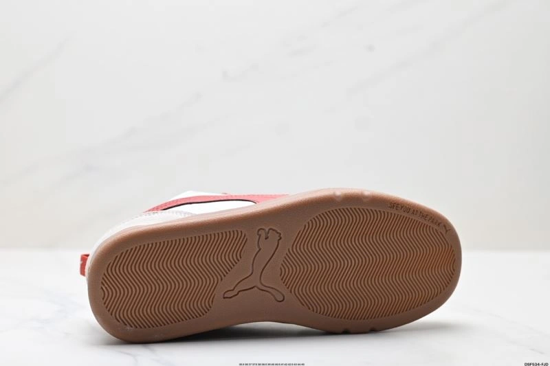 Versatile Puma Shoes 1835