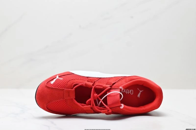 Chic Puma Shoes 1831
