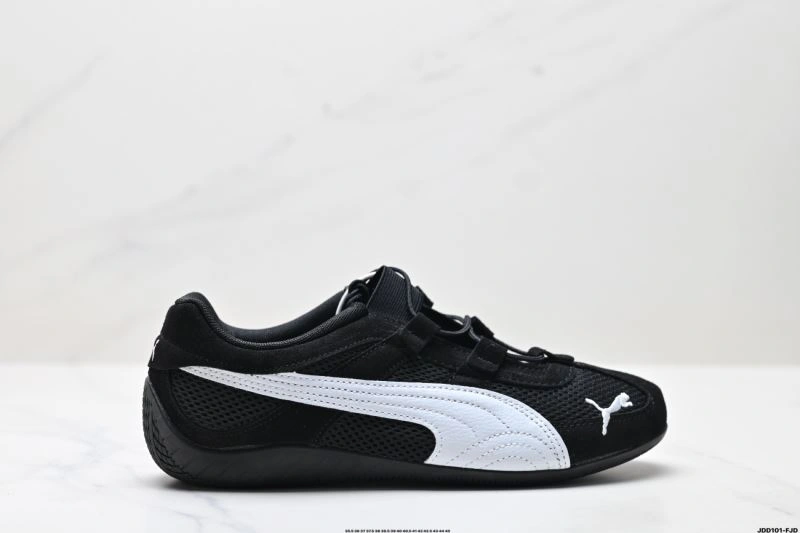 FreshLook Puma Shoes 1832
