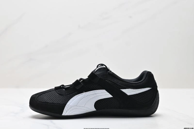 FreshLook Puma Shoes 1832