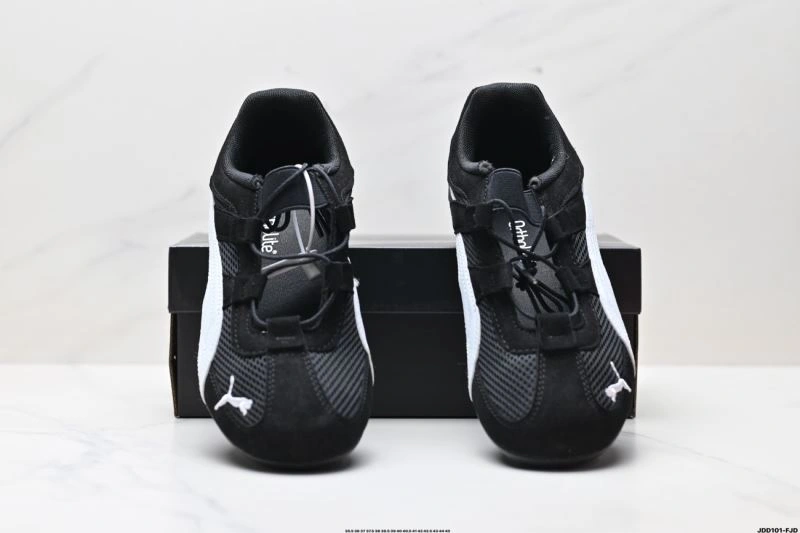 FreshLook Puma Shoes 1832