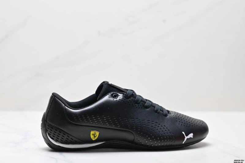 Thermal Puma Shoes 1774