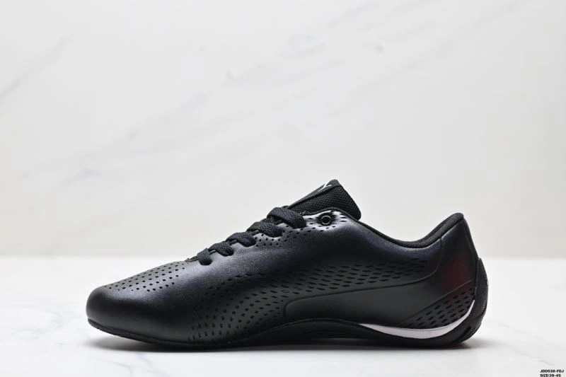 Thermal Puma Shoes 1774
