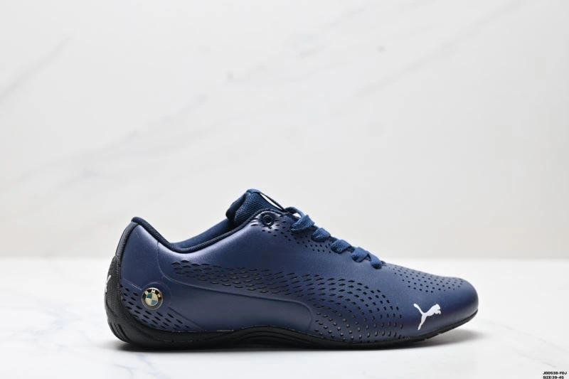 GoodFit Puma Shoes 1782