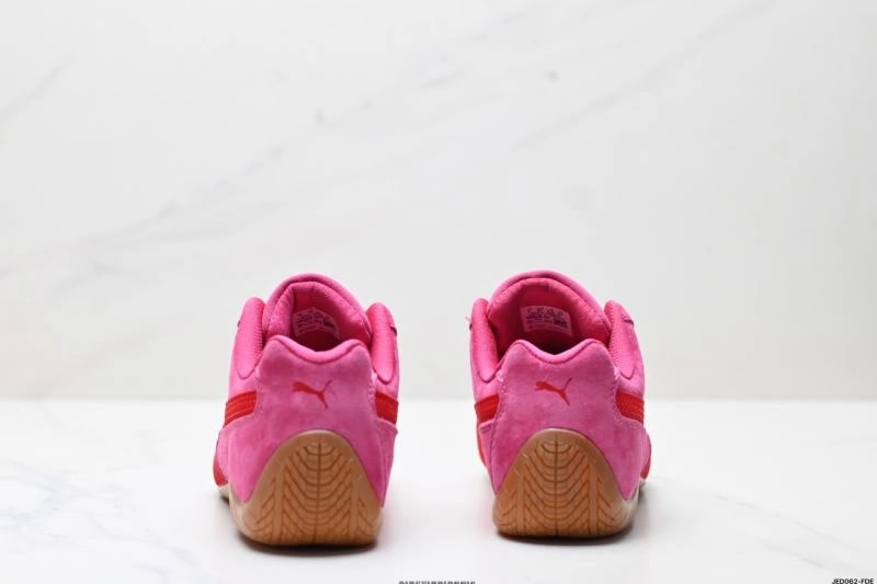 Sporty Puma Shoes 1768