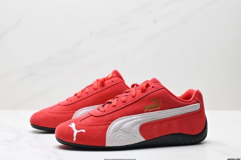 Puma Shoes BestValue 1758