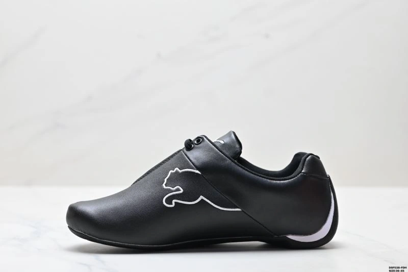 Versatile Puma Shoes 1749