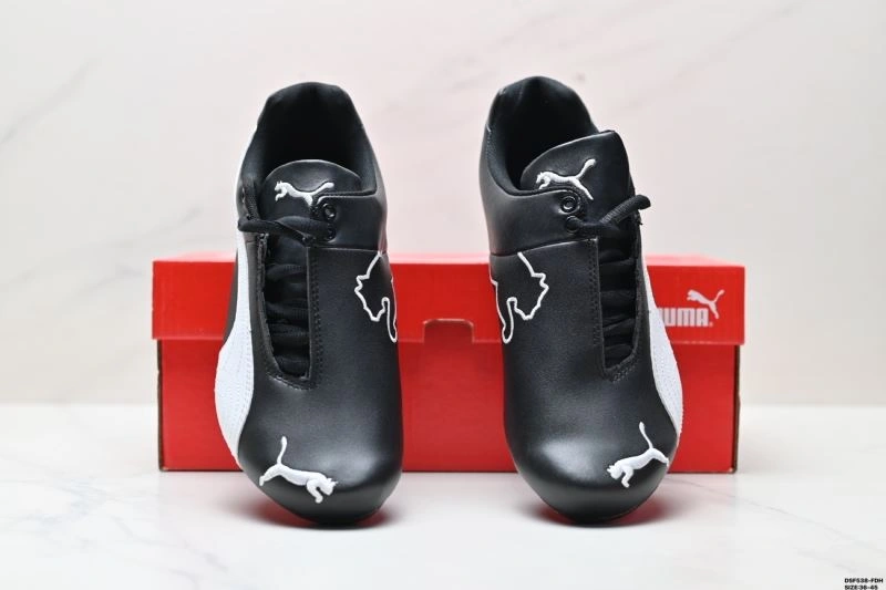 Versatile Puma Shoes 1749