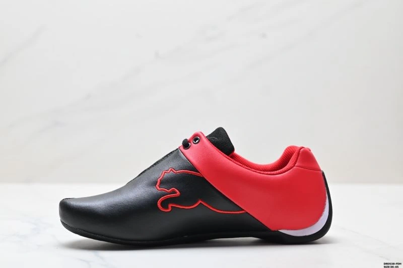 Practical Puma Shoes 1753